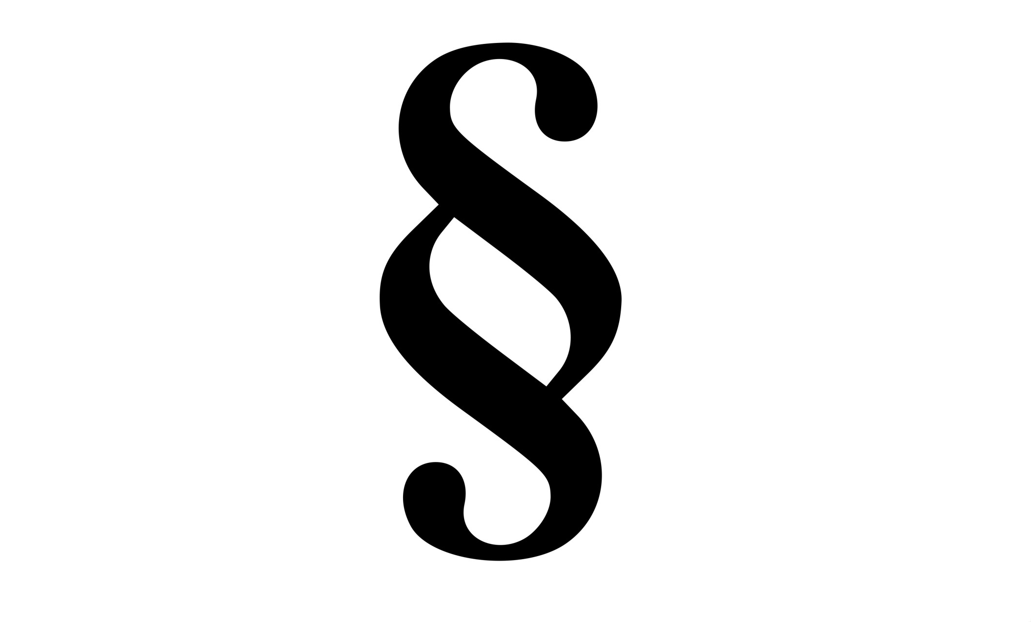 Paragraph symbol. Знак параграфа. Параграф лого. Буква s на фоне. Буква s на прозрачном фоне.