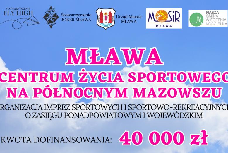 MŁAWA - centrum życia sportowego mały.jpg 441