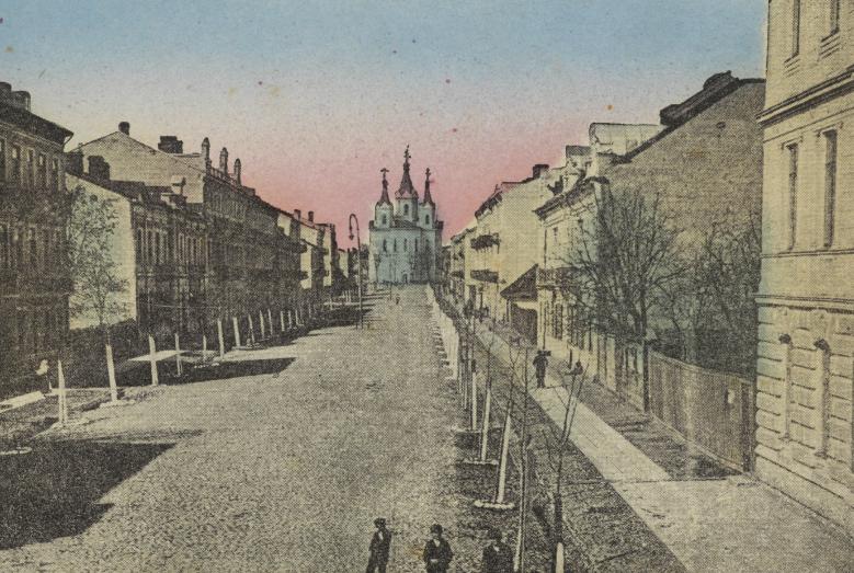 Siedlce, ul. Ogrodowa, źródło: Biblioteka Narodowa
