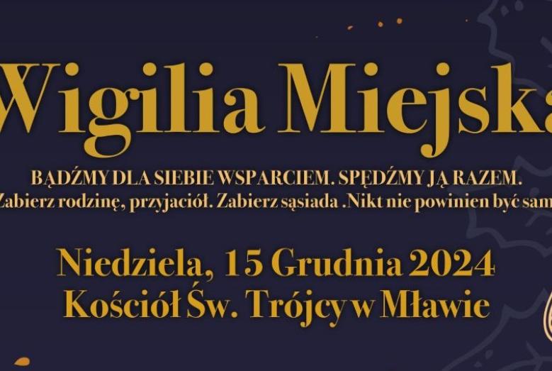 Wigilia Miejska