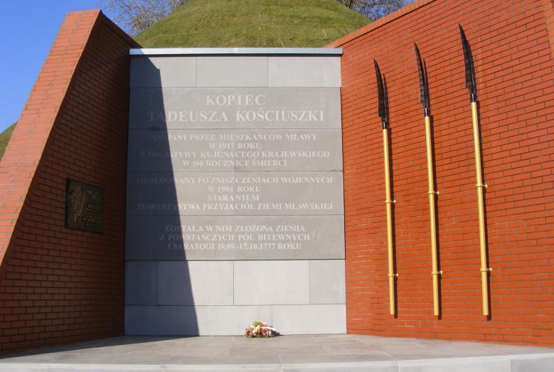 Kopiec Kościuszki w Mławie