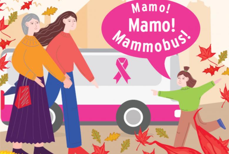 plakat mammo 2.JPG 234
