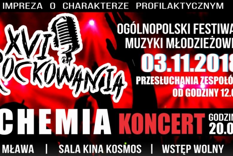 rockowania