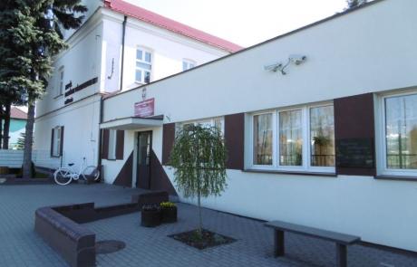 Zdjęcie budynku Zespołu Placówek Oświatowych nr 1 w Mławie