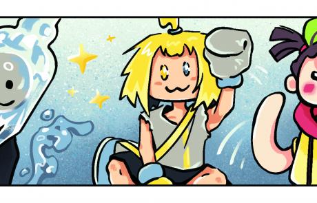 11 - komiks ilustracja.jpg 2
