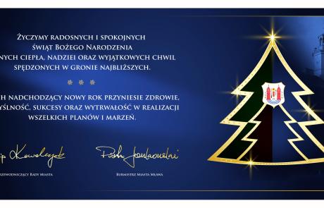 życzenia świąteczno-noworoczne