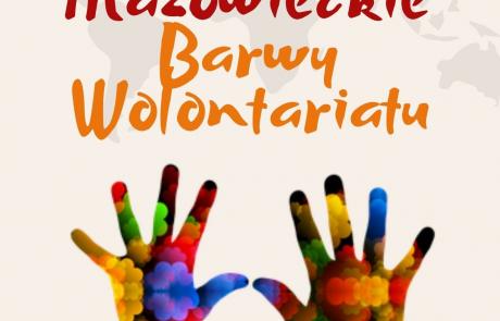 Kremowy_Z_Domi_wiatowy_Dzie_Rnorodnoci_Kulturowej_Plakat.jpg 390