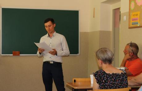 Kamil Przybyszewski