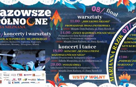 baner Mazowsze Północne Ziemia Nieznana