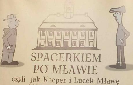 logo2
