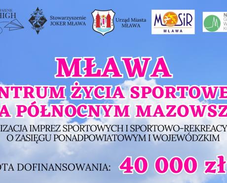 MŁAWA - centrum życia sportowego mały.jpg 441