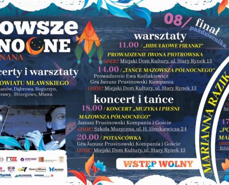 baner Mazowsze Północne Ziemia Nieznana