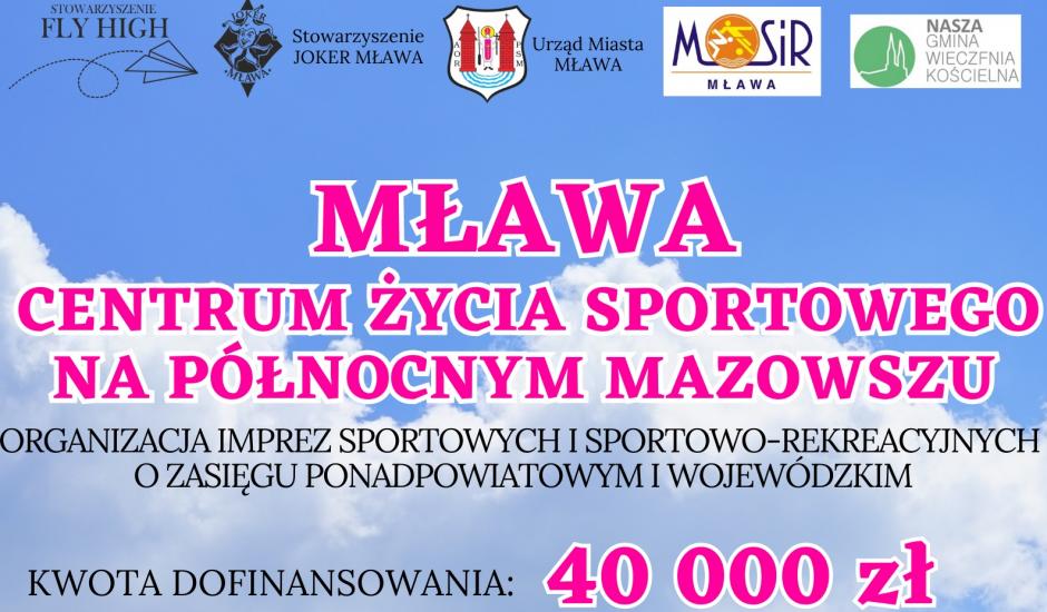 MŁAWA - centrum życia sportowego mały.jpg 441