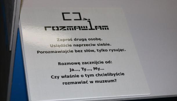 Wystawa Wielość rzeczywistości - 12