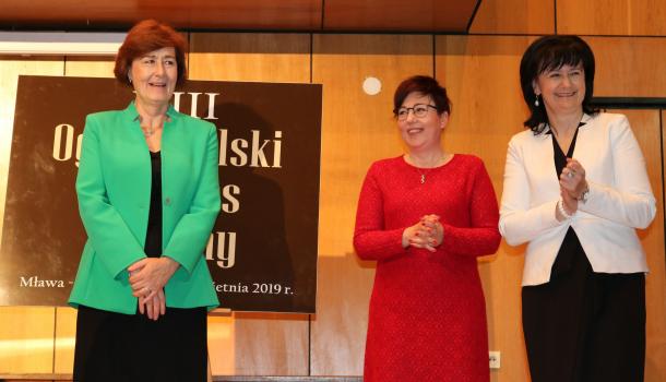 Koncert laureatów - 16
