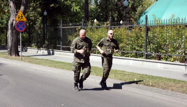 II Międzynarodowy Bieg Żołnierski - 26