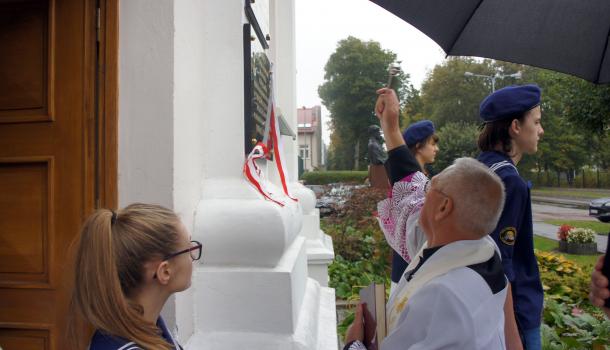 Uroczystość w I Liceum Ogólnokształcącym - 23