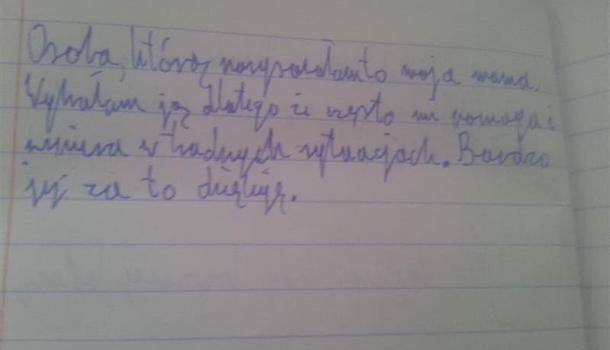 A kto dla nas jest Wielkim Człowiekiem? ZPO7