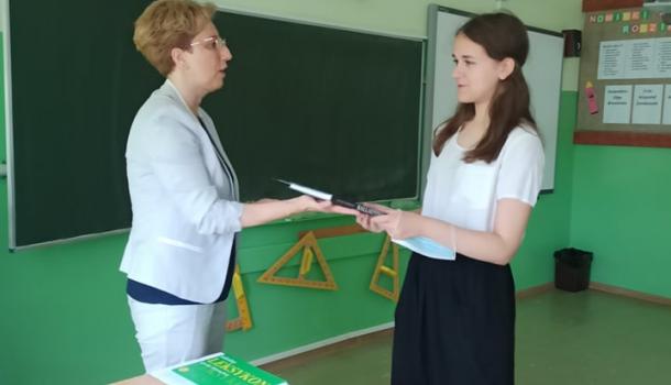 Zakończenie roku szkolnego 2020/2021 w Szkole Podstawowej nr 7 w Mławie