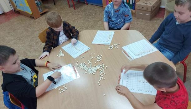 ''LITERKOWE KODOWANIE w MPS nr 3 w Mławie