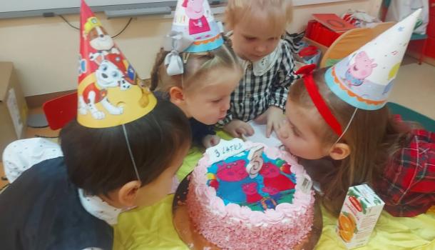 Biedronkowe Urodzinki w MPS nr 3 w Mławie