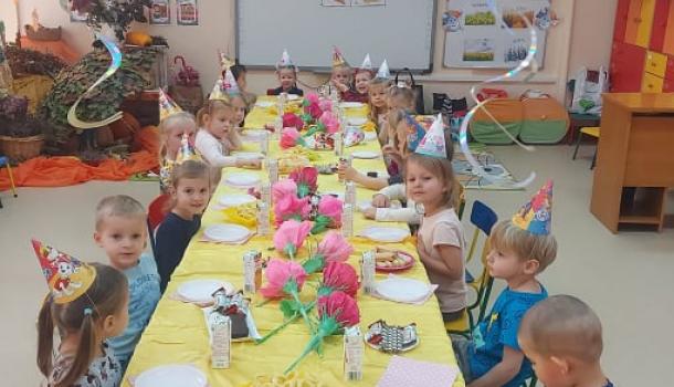 Biedronkowe Urodzinki w MPS nr 3 w Mławie