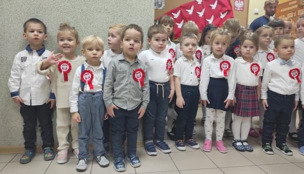 Święto Niepodległości  MPS nr 1