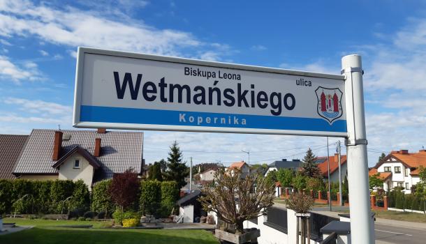 Ulica Wetmańskiego-1