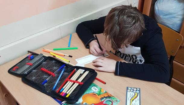  Zespół Placówek Oświatowych Nr 2 w Mławie