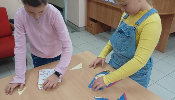 Zespół Placówek Oświatowych Nr 2 w Mławie