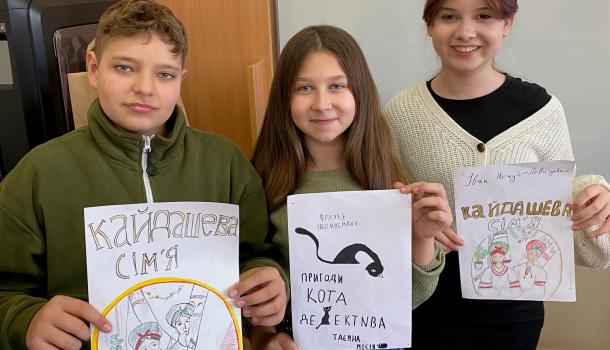 Zespół Placówek Oświatowych nr 2 w Mławie