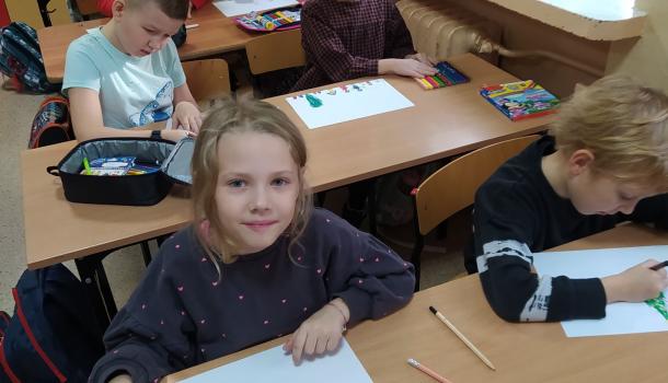 Zespół Placówek Oświatowych nr 2 w Mławie