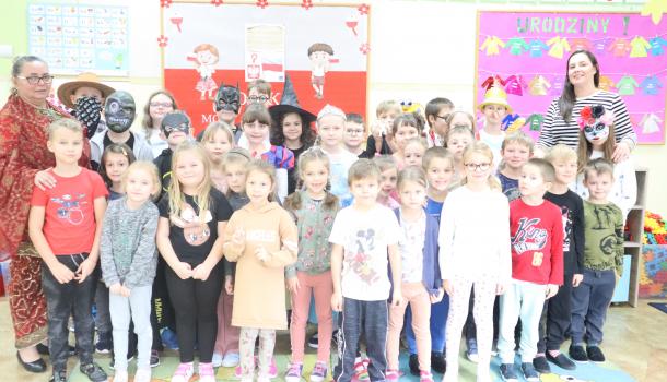 Szkoła Podstawowa nr 2 im. Mikołaja Kopernika w Mławie