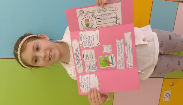 Szkoła Podstawowej nr 3 im. dra J. Ostaszewskiego w Mławie