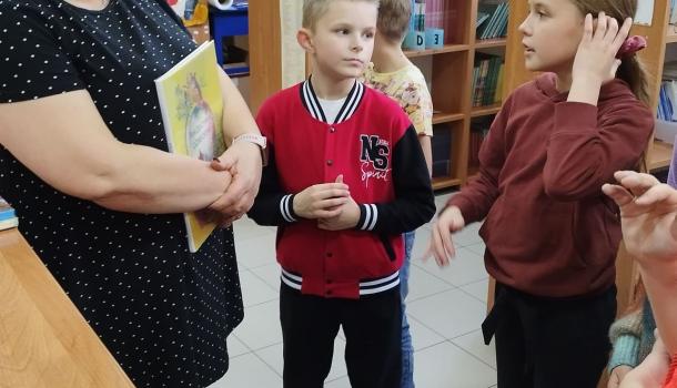 Zespół Placówek Oświatowych nr 2 w Mławie